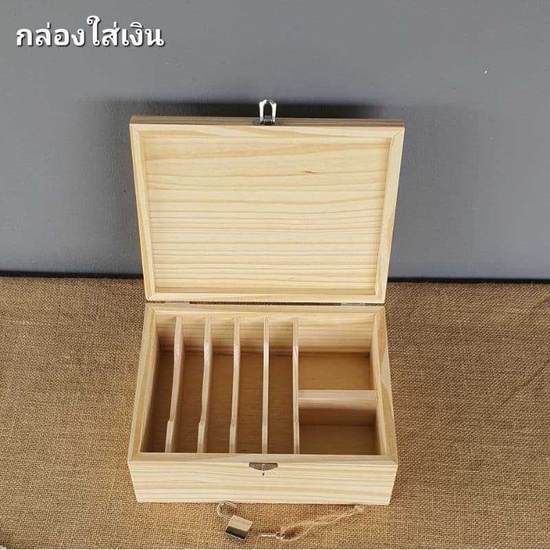 กล่องใส่เงินแบบฝาล็อคและแบบถาดใส่ในลิ้นชัก รูปที่ 3