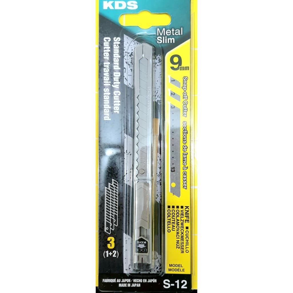 มีดคัตเตอร์ KDS รุ่น S-12 MADE IN JAPAN รูปที่ 3