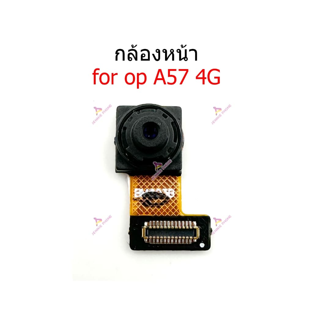 กล้องหน้า OP A57 4G กล้องหลัง สำหรับ OPPO A57 4G แพรกล้องหน้า แพรกล้องหลัง รูปที่ 6
