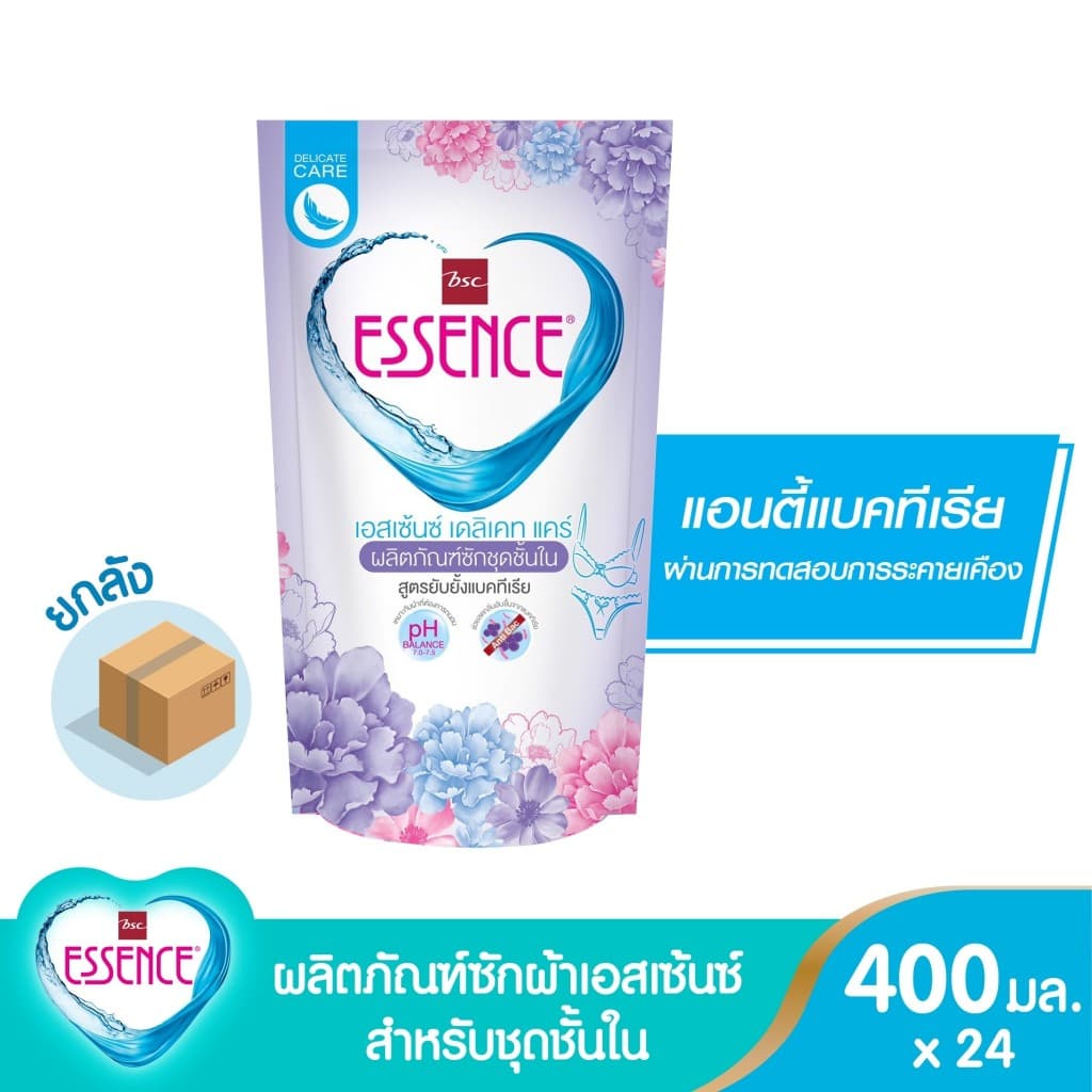 essence ผลิตภัณฑ์ซักผ้าเอสเซ้นซ์ สำหรับชุดชั้นใน ขนาด 400 มล. รูปที่ 1