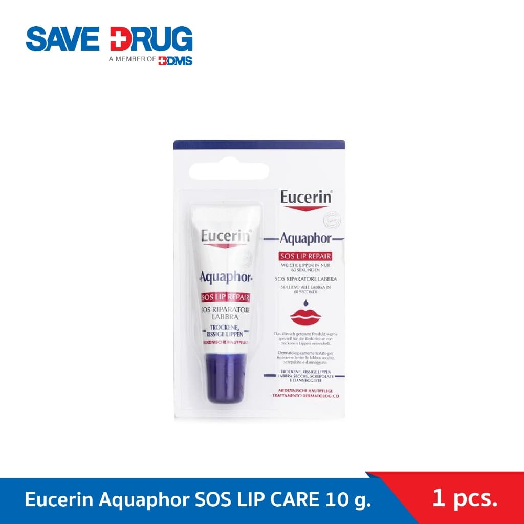 Eucerin Aquaphor SOS LIP CARE 10 ML. ยูเซอรีน อควาฟอร์ เอสโอเอสลิป แคร์ รูปที่ 1