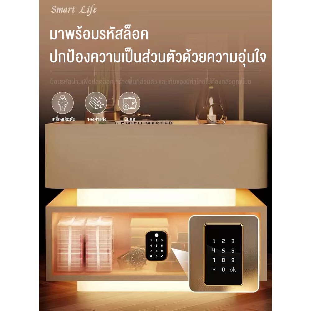 BAIERDIโต๊ะข้างเตียงอัจฉริยะพร้อมโคมไฟ ห้องนอนใหม่ชาร์จไร้สายโต๊ะข้างเตียงระดับไฮเอนด์ไม้เนื้อแข็งทั้งหมดเรียบง่ายและทัน รูปที่ 7