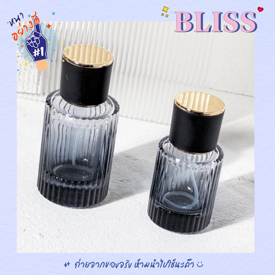 ขวดน้ำหอม CHOLE 30 ML. - 50 ML - BLISS รูปที่ 2