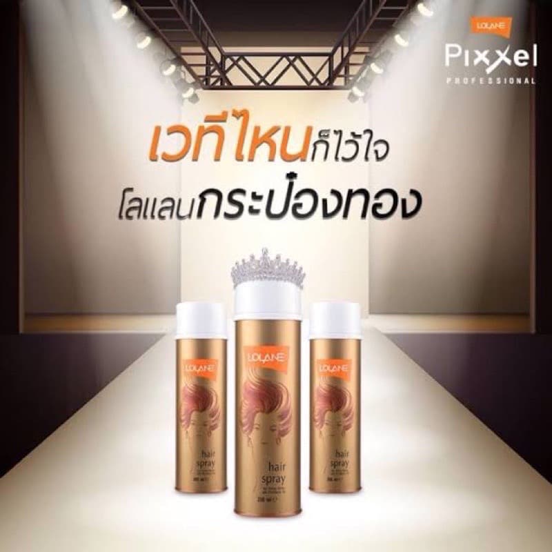 โลแลน สเปรย์ฝุ่น กระป๋องทอง 350 มล. จำนวน 1 กระป๋อง รูปที่ 5