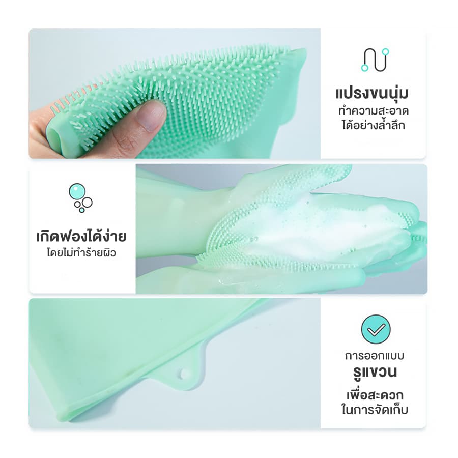 ถุงมือแปรงขน แมว สุนัข ถุงมือซิลิโคน ช่วยกำจัดขนส่วนเกิน สำหรับทำความสะอาดสัตว์เลี้ยง ขนาด 27x12 ซม. รูปที่ 6
