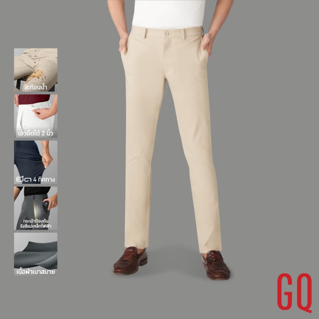 GQ Perfect Stretch Light Chino กางเกงชิโน กางเกงดีดี ผ้ายืดเบาสบาย กางเกงขายาวสำหรับผู้ชาย สีเบจ รูปที่ 1