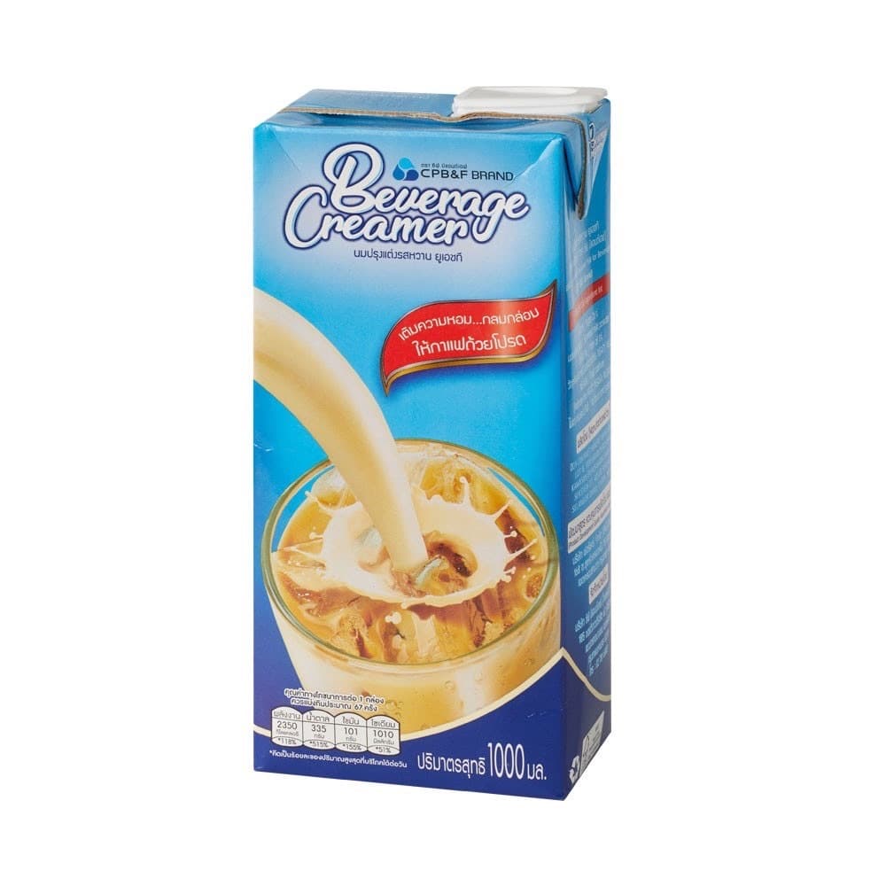 ซอสกาแฟ2in1 ครีมเมอร์แบบพรีเมียม แพ็ค3กล่อง รสชาติเข้มข้นหอมมันกลมกล่อมใช่ง่ายเหมาะกับร้านกาแฟชั้นนำ รูปที่ 9