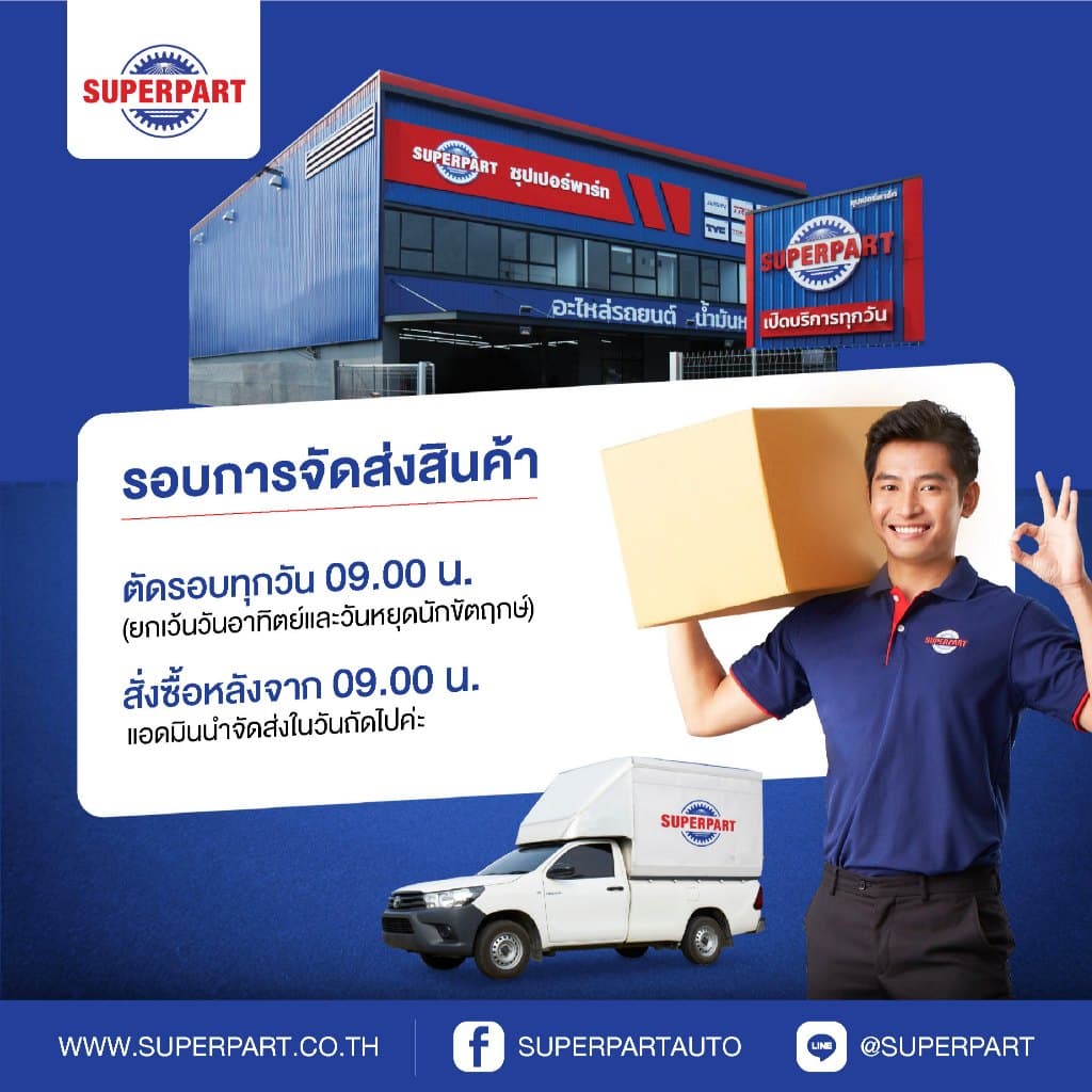 กรองอากาศ CITY 09-13 แท้ห้างHD รูปที่ 5