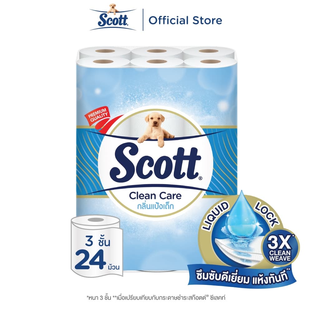 สก๊อตต์® คลีนแคร์ กระดาษชำระทิชชู่ หนา3ชั้น กลิ่นแป้งเด็ก รูปที่ 1
