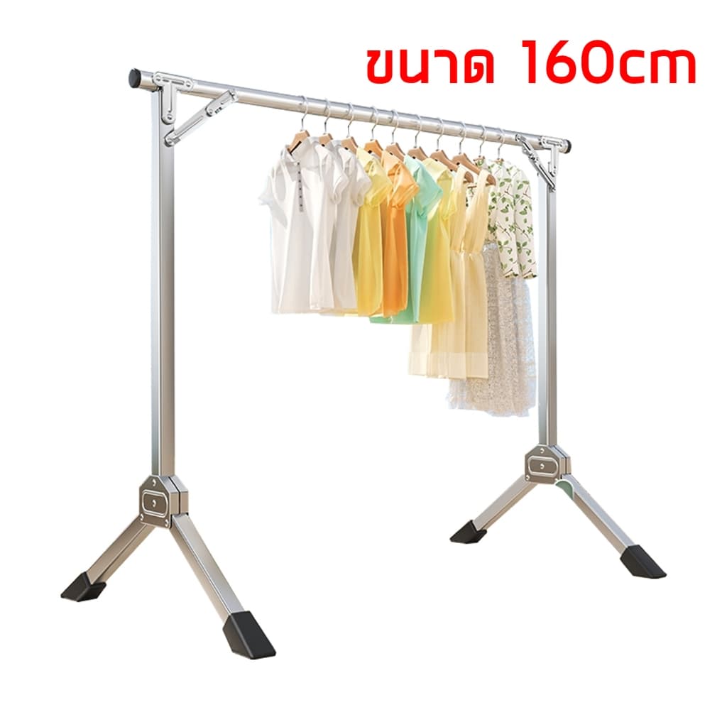 240CM ราวตากผ้า ราวตากผ้าสแตนเลส พับเก็บได้พับเก็บง่าย ยืดหดได้ ราวตากผ้าตัว X ราวตากผ้าคอนโด ที่ตากผ้า รูปที่ 7