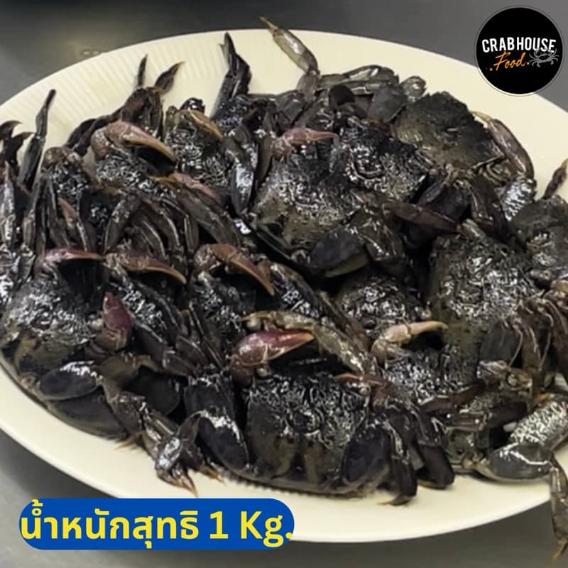 Crabhousefood-ปูแสมดองน้ำปลากวนเกรด B+ เนื้อแน่น สด แต่ไม่ได้คัดมันปู ขนาด 1 KG. รูปที่ 5