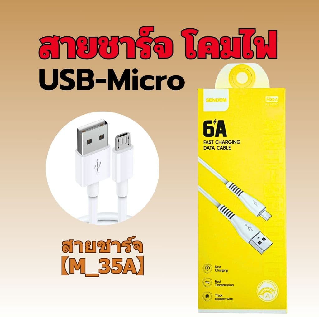โคมไฟ LED อ่านหนังสือ ไฟหนีบโต๊ะ USB แบตเตอรี่ในตัว ปรับแสงได้3สี รี่แสงได้ ช่วยถนอมสายตา ไฟแต่งหน้า รูปที่ 5