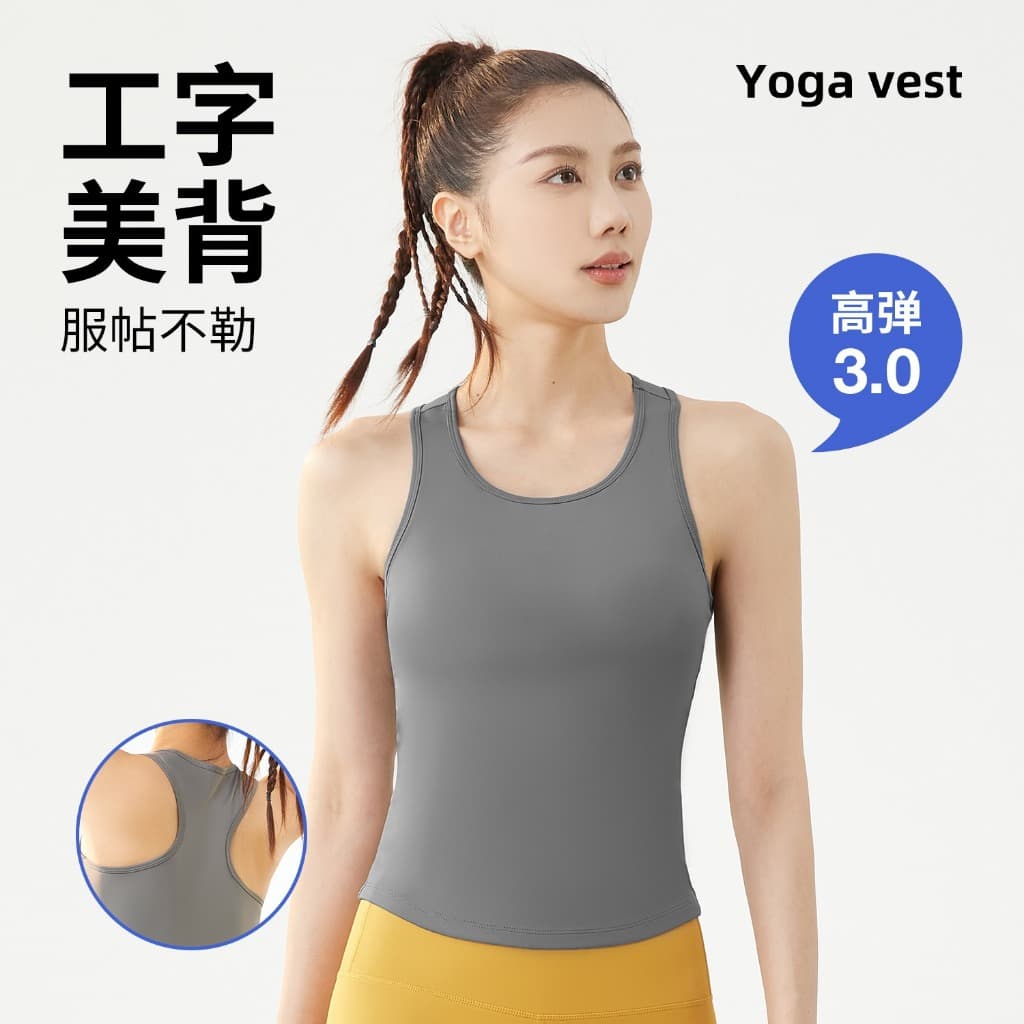 เสื้อกร้าม ใส่ออกกำลังกาย เสื้อยืดลำลองใส่แล้วเข้ารูปทรง ผ้านิ่มดูดซับเหงื่อได้ดี รูปที่ 2