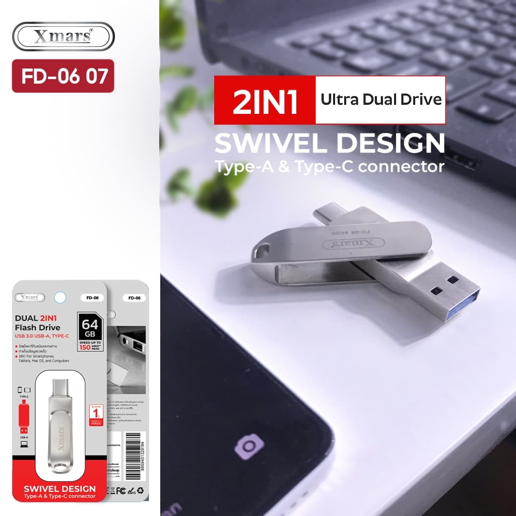 Xmars แฟลชไดร์ฟ 2in1 Type-C & USB-A Flash Drive Ultra Dual Drive USB Type-C, 64GB และ 128 GB FD-06 F รูปที่ 1