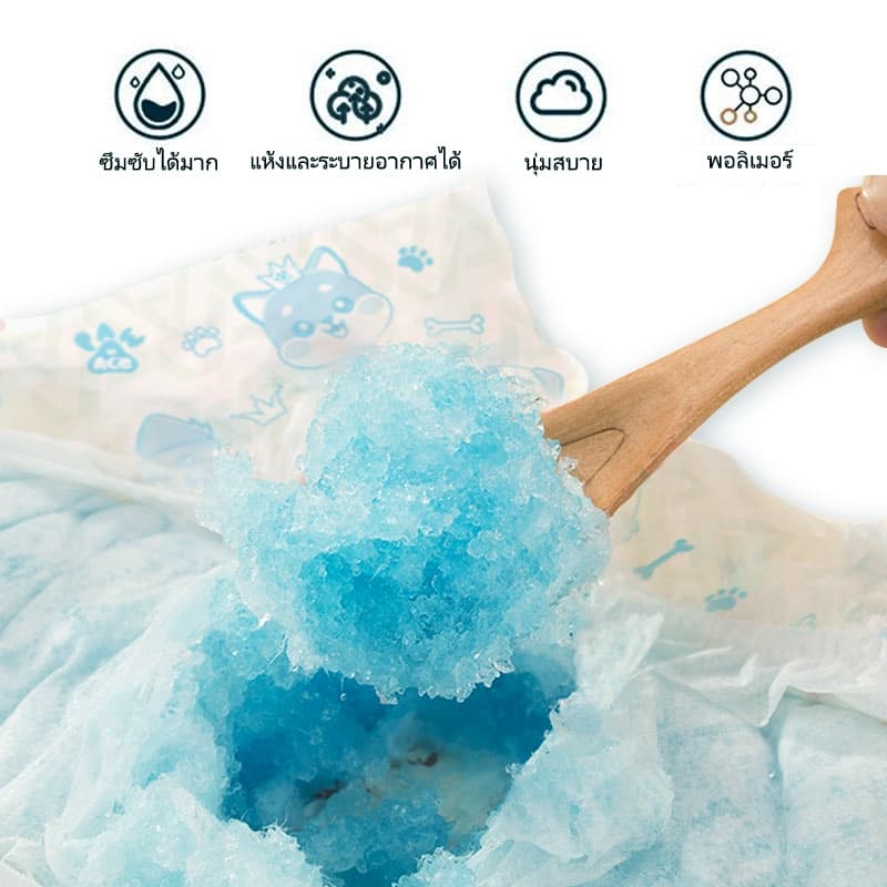 ผ้าอ้อมสุนัขสัตว์เลี้ยง ผ้าอ้อมสำเร็จรูป ลูกสุนัขผู้ชาย ลูกแมว ผ้าอ้อม XS S M L XL รูปที่ 4
