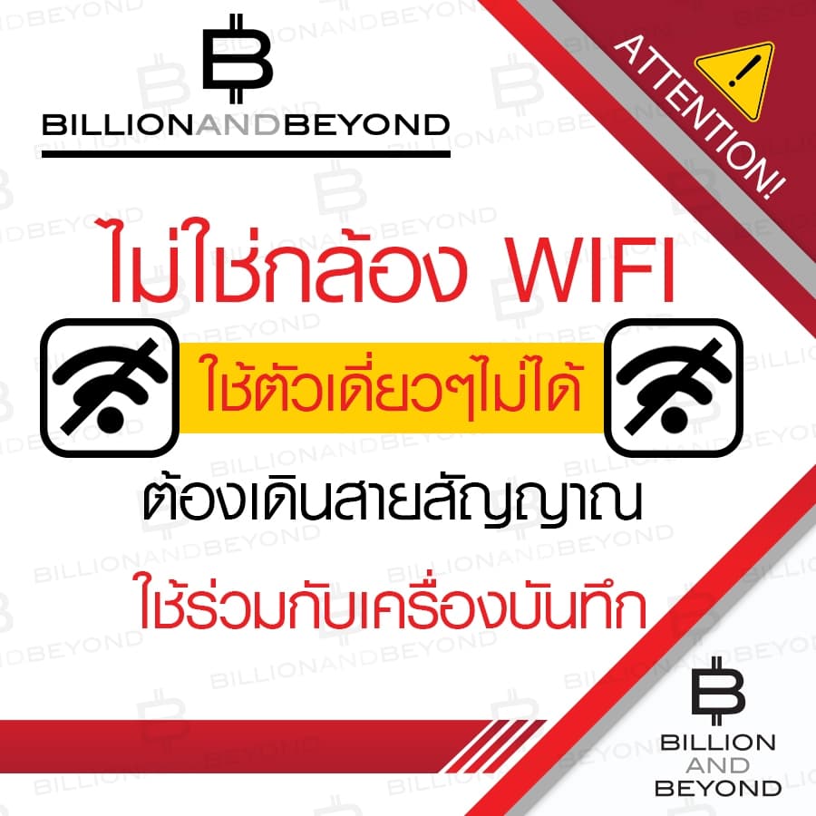 HILOOK THC-B120-C กล้องวงจรปิดระบบ HD 4IN1 ความละเอียด 2 MP PACK 4 ตัว BY BILLION AND BEYOND SHOP รูปที่ 2