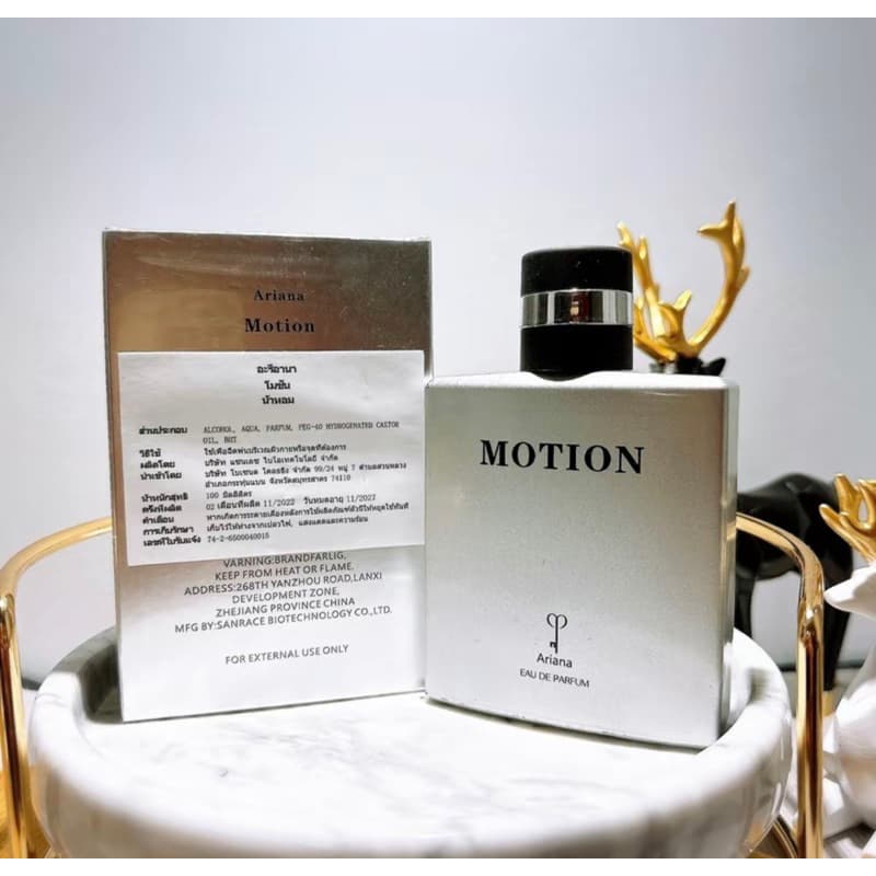 น้ำหอมเเท้ นำเข้า MOTION Ariana รูปที่ 2