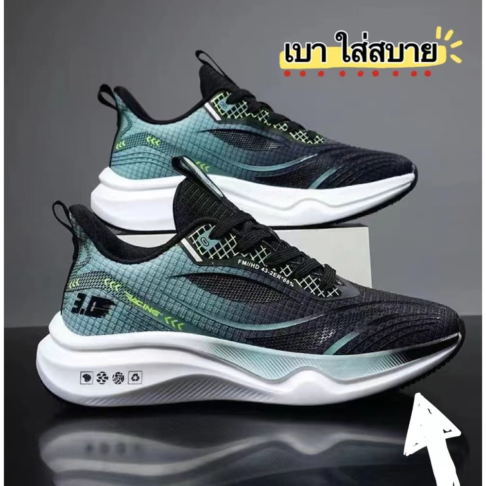 New!! รองเท้าผ้าใบผู้ชาย{มีไซส์39-46} รองเท้าลำลอง แฟชั่น งานสวย เบา นิ่ม เสริมส้น สไตล์เกาหลี ดีไซน์ไม่ตกเทรนด์ A736 รูปที่ 7