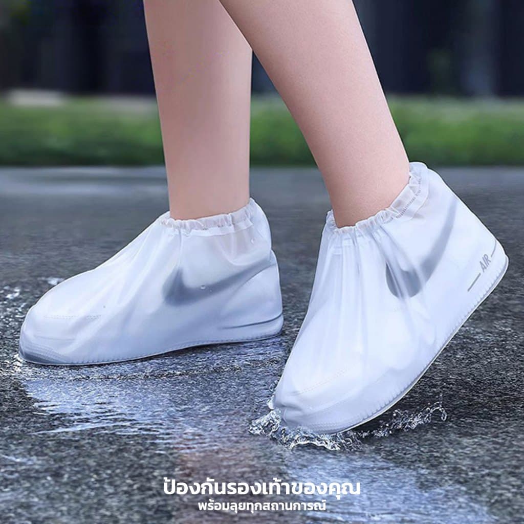 LOFTHOME ถุงครอบรองเท้า สำหรับใช้ในหน้าฝน กันน้ำ พื้นหนา กันลื่น พร้อมลุยทุกสถานการณ์ รูปที่ 2