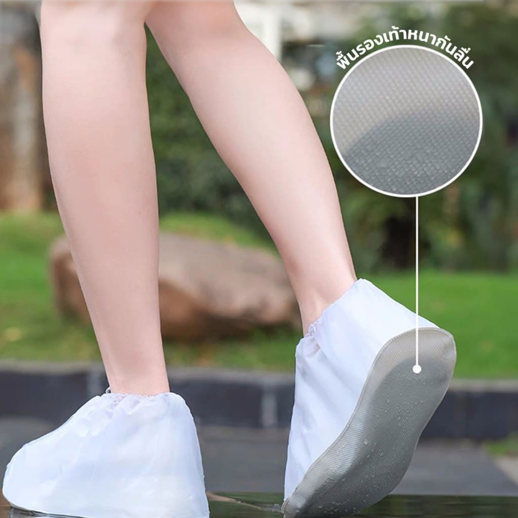 LOFTHOME ถุงครอบรองเท้า สำหรับใช้ในหน้าฝน กันน้ำ พื้นหนา กันลื่น พร้อมลุยทุกสถานการณ์ รูปที่ 7