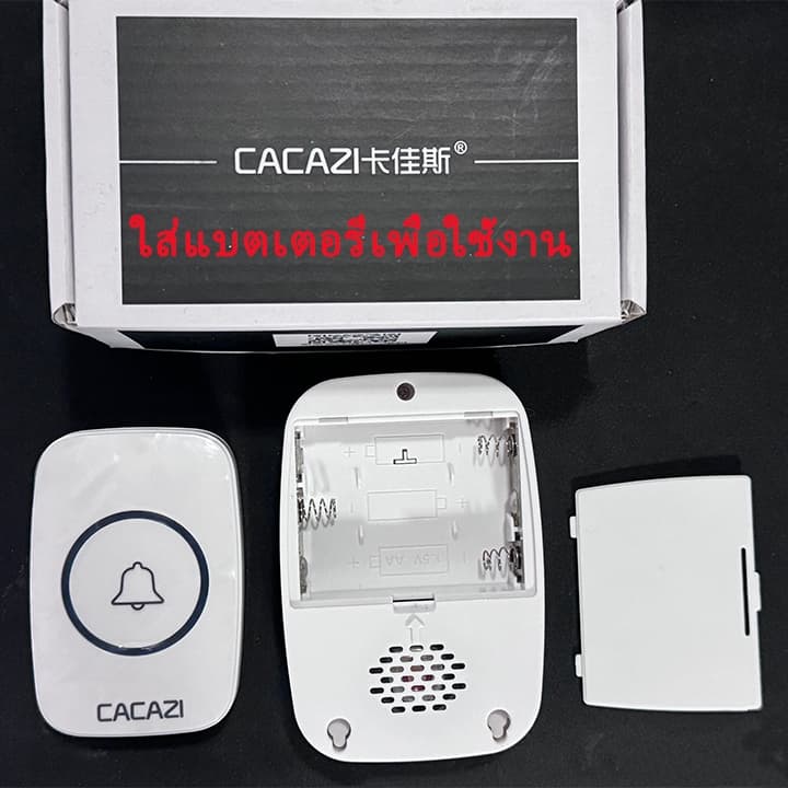 Cacazi ออดไร้สาย ระยะการทำงานสูงสุด 300 เมตรเมโลดี้ที่สดใสเสียงเรียกเข้า 38 เสียงกันน้ำและกันฝุ่น Doorbel รูปที่ 9
