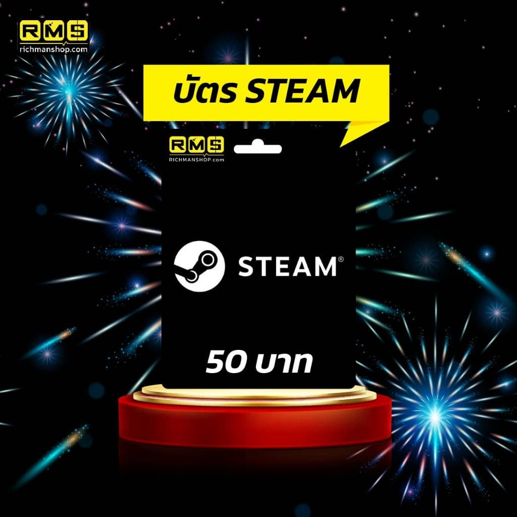Steam Wallet TH มูลค่า 50 บาท รูปที่ 2