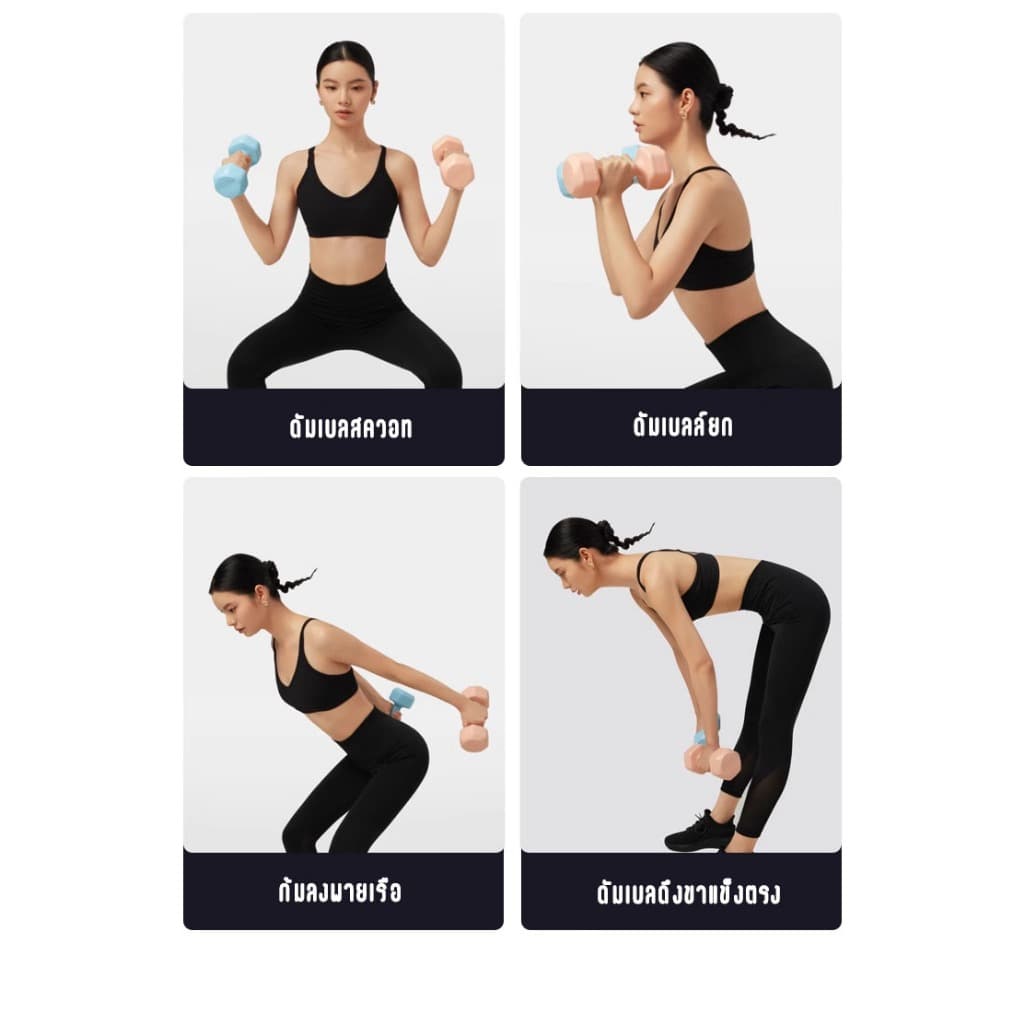 KUS ดัมเบล 5 kg dumbbell set ฟิตเนส weight training ดัมเบลชกมวย รูปที่ 2