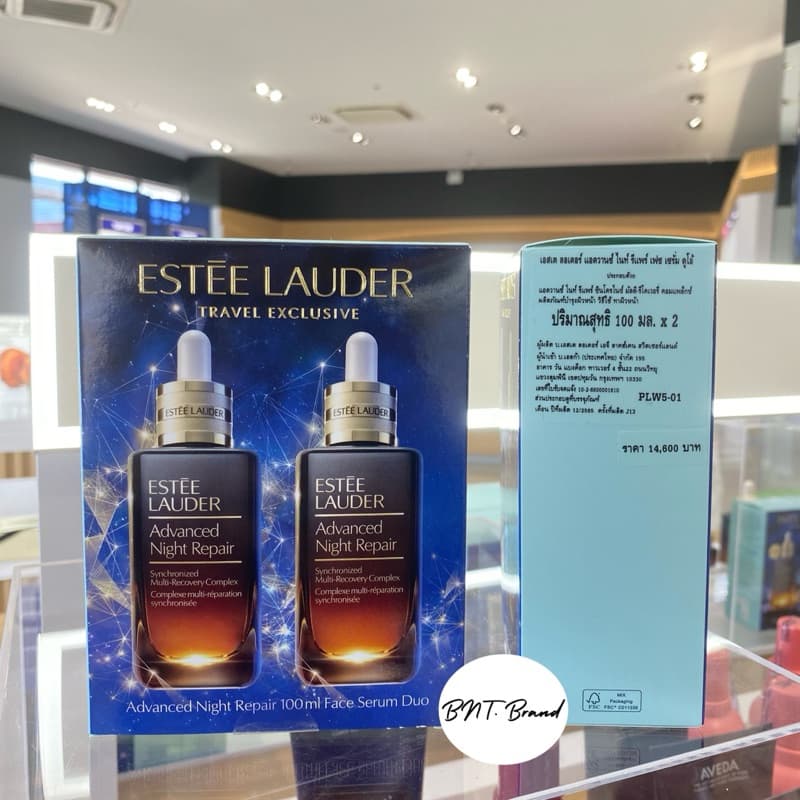 ESTĒE LAUDER Advanced Night Repair Synchronized Recovery Complex II รูปที่ 3