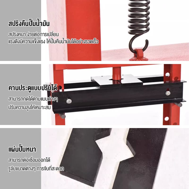 สปอตกรุงเทพแท่นอัดไฮดรอลิค 6/12/20ตัน hydraulic press 6ton รูปที่ 5
