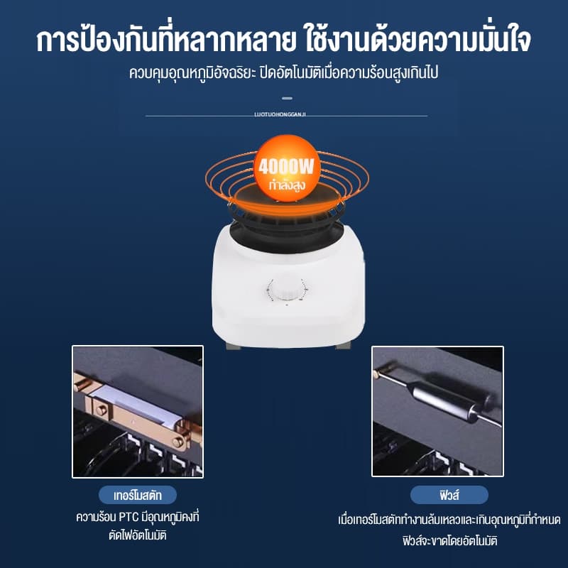 little Swan เครื่องอบผ้า ขนาดใหญ่ 4000W ตู้อบผ้า เครื่องอบผ้า แห้งไวลดกลิ่นอับชื้น ฆ่าเชื้อราแบคทีเรีย รูปที่ 5