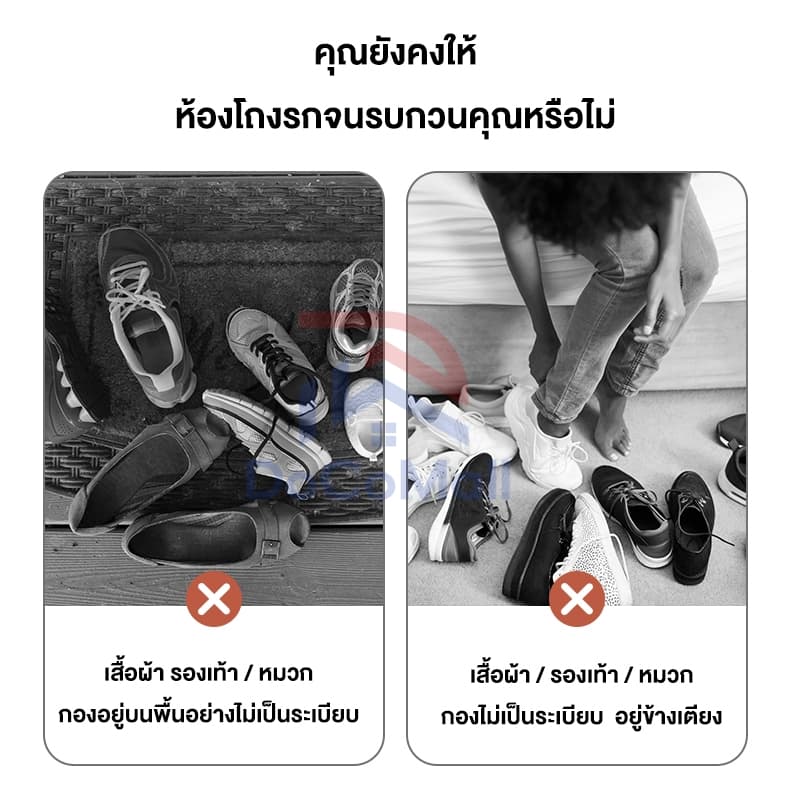 ชั้นวางรองเท้า ราวแขวนเสื้อ ชั้นวางรองเท้าอเนกประสงค์ 4/5 ชั้น 60/80 ซม. สีดำสีขาวสองสีแฟชั่นและเรียบง่าย รูปที่ 8