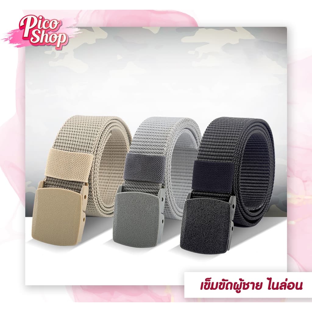 สินค้า เข็มขัดสายไนล่อนหัวพลาสติก ขนาด3.5cm ไม่ต้องเจาะรู เข็มขัดผ้า ใส่ได้ทั้งชายและหญิงA1 รูปที่ 6