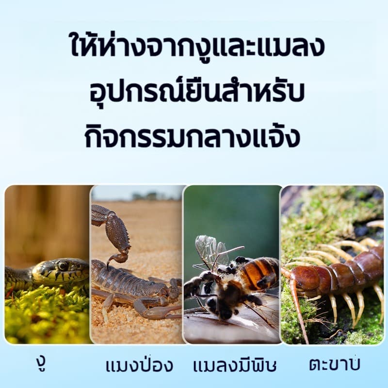 ติดทนนาน100วัน ผงไล่งู ไล่ตะขาบ งูไม่กล้าเข้าใกล้ 2.5kg ผงกำมะถันไล่งู ไม่กลัวลมฝน ไม่เป็นก้อน ไล่สัตว์มีพิษทุกชนิด รูปที่ 5
