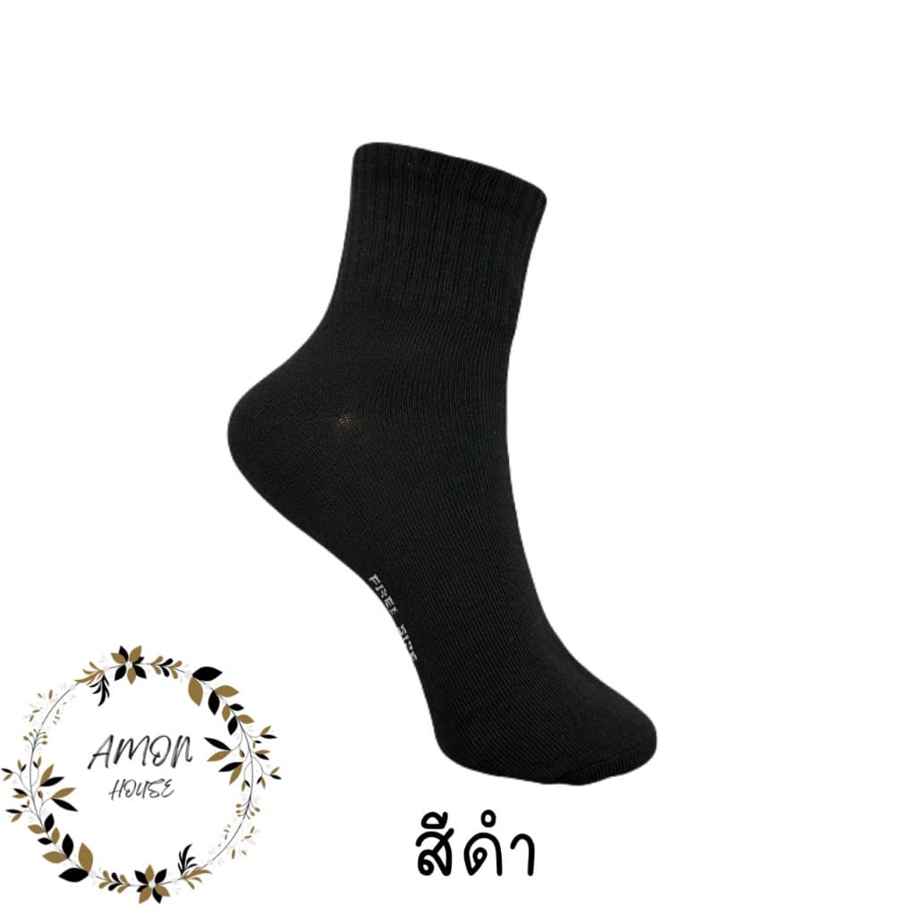 ถุงเท้าข้อกลางสีพื้นหุ้มข้อเท้า ผ้าหนา #TN รูปที่ 2