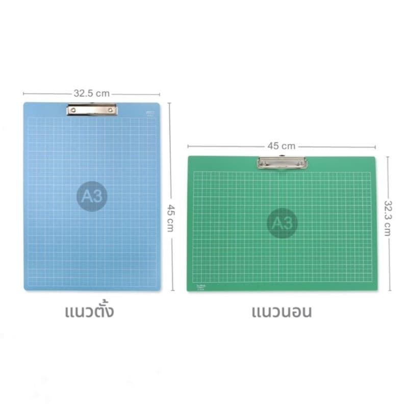 คลิปบอร์ด A3 แผ่นรองตัด แผ่นรองเขียน มีสเกล แนวตั้ง , แนวนอน รูปที่ 4