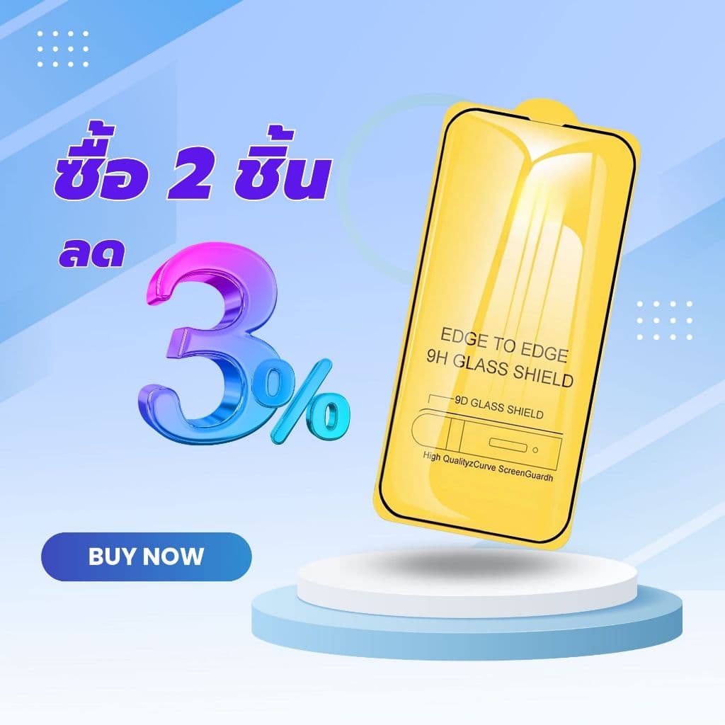 ฟิล์ม Infinix hot30 hot40pro hot40i smart8 hot50pro รูปที่ 4