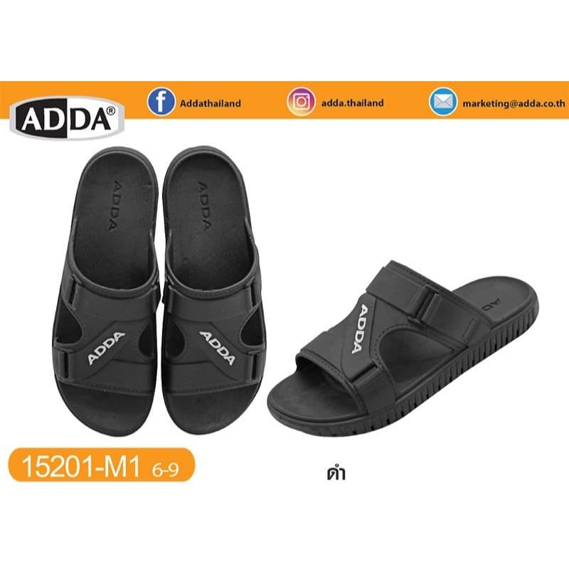 รองเท้าสวมยางชาย ADDA แท้100%รุ่น 15201 พื้นยางนิ่ม สวมใส่สบายเท้า ไซร้6-10 รูปที่ 1