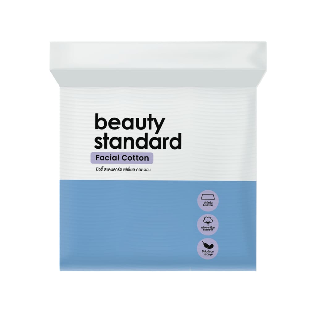 BEAUTY STANDARD Facial Cotton สำลี 200pcs รูปที่ 3
