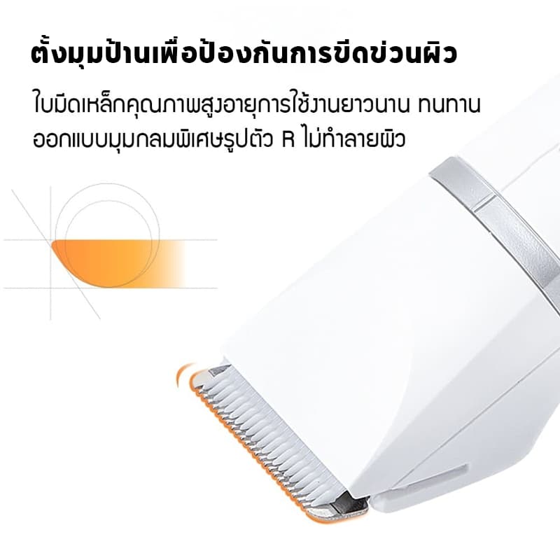 ปัตตาเลี่ยนสัตว์เลี้ยง ที่ตัดขนสุนัข 4in1ตัดขนแมว ที่ตัดขนสุนัข เหมาะสำหรับสัตว์เลี้ยงทุกชนิด การชาร์จ USB ผลิตภัณฑ์ดูแล รูปที่ 4