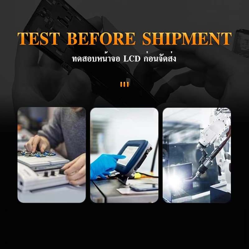 LCD Display หน้าจอ LCD ใช้กับ Redmi Note11 4G / Redmi Note11 /Redmi Note11S อะไหล่จอ จอชุด พร้อมทัชสกรีน จอ + ทัช รูปที่ 5