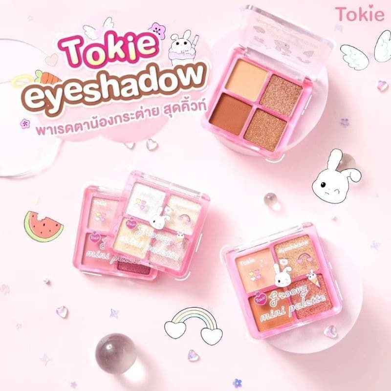 อายแชโดว์ Tokie สีสวยติดทน มีให้เลือกถึง 3โทนสี รูปที่ 1