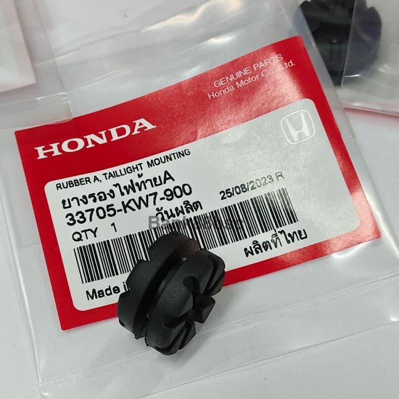 ยางเรือนไฟท้าย แท้ศูนย์100% WAVE W110I W125I ยางรองยึดบานพับเบาะNOVA TENA,DASH,SONIC รูปที่ 6