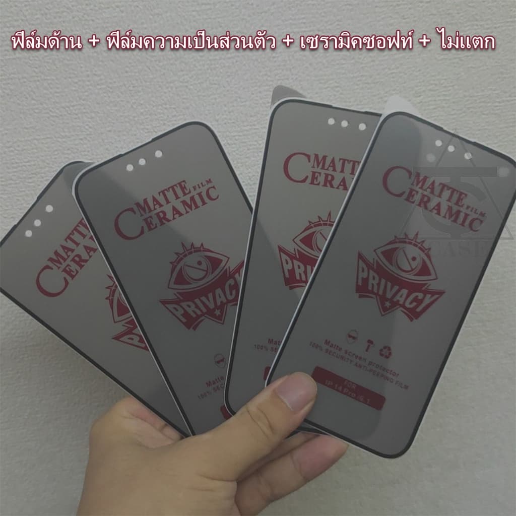 ฟิล์มด้าน ฟิล์มกันมอง สำหรับ Realme Note 50 C55 C53 C51 C67 C17 C33 C35 C11 C12 C3 C30S C21Y Realme 11 4G 5 6 7 8 ฟิล์ม รูปที่ 8