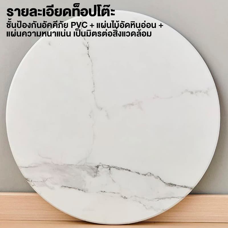 ALOVE โต๊ะกลม50*30*55CM โต๊ะกาแฟทรงกลม สไตล์เรียบง่าย ติดตั้งง่ายใช้ในร้านกาแฟและร้านกินข้าว รูปที่ 5