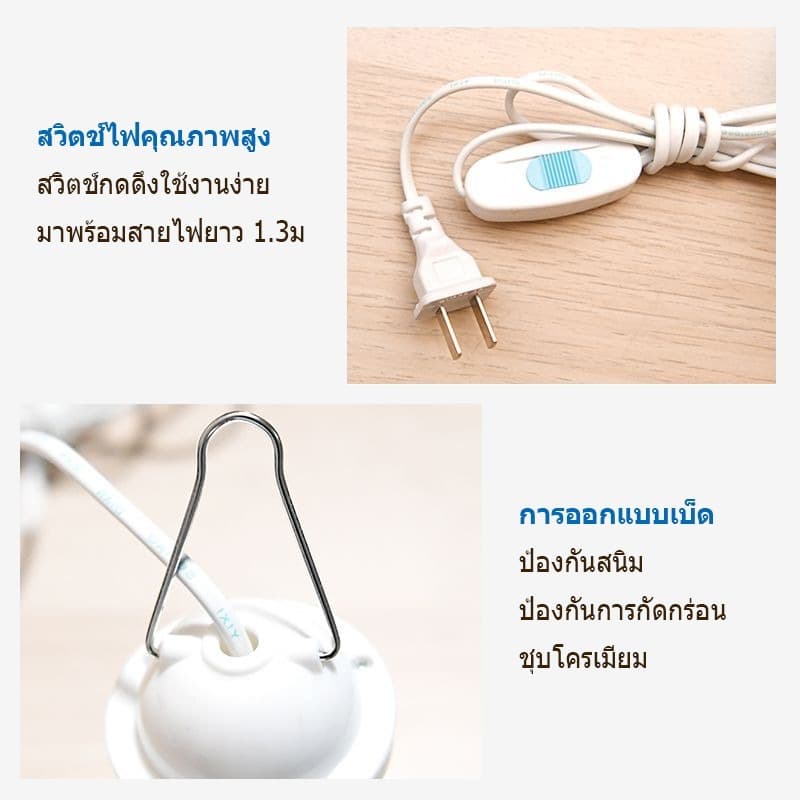พัดลมแขวนไล่แมลงวัน พัดลมไล่แมลงวัน ใช้ไล่แมลงวันและยุง พัดลมเพดาน พัดลมเฉพาะสำหรับร้านขายผลไม้/เดลี่/ร้านขายอาหารสด รูปที่ 8
