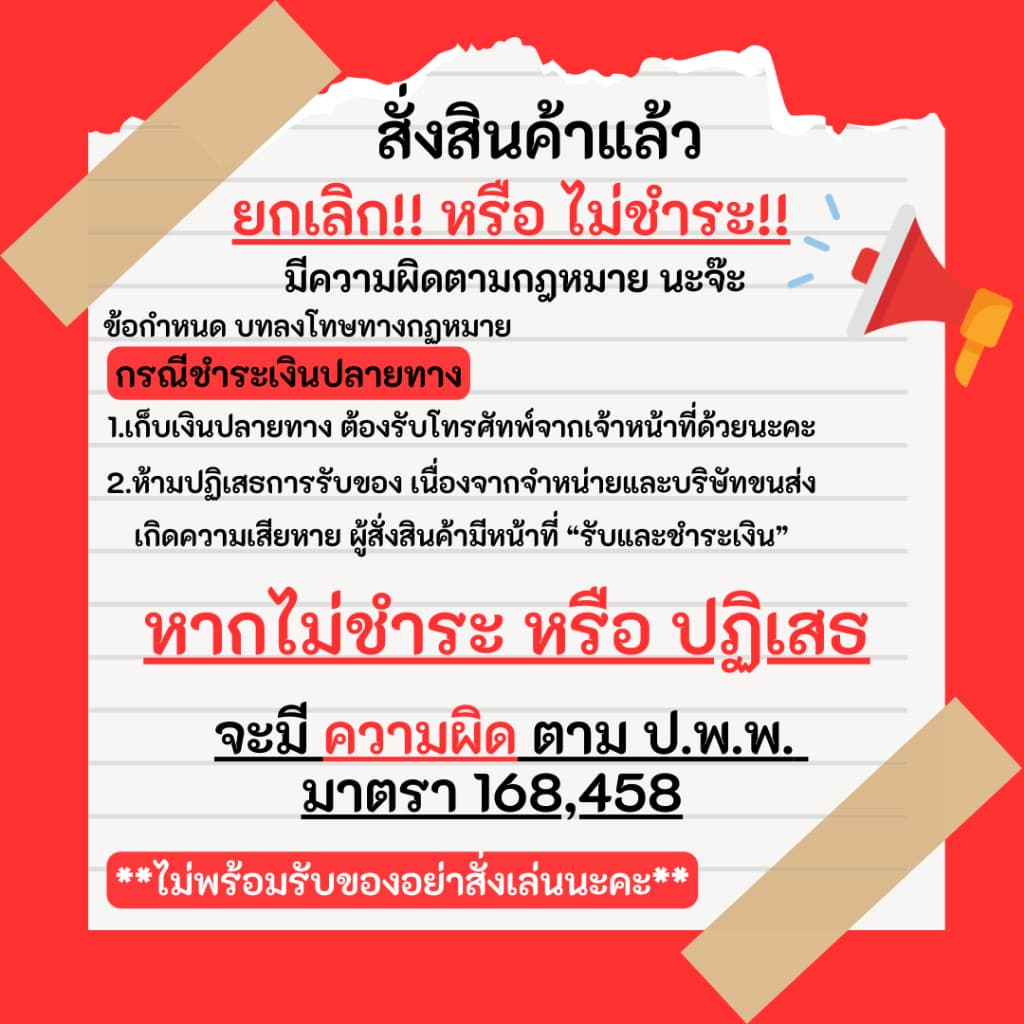 พายไส้สับปะรด โรยหน้าด้วยน้ำตาล กรอบ อร่อย หวานอมเปรี้ยว ทานง่าย เก็บได้ยาวนาน ขนมของฝาก รูปที่ 3