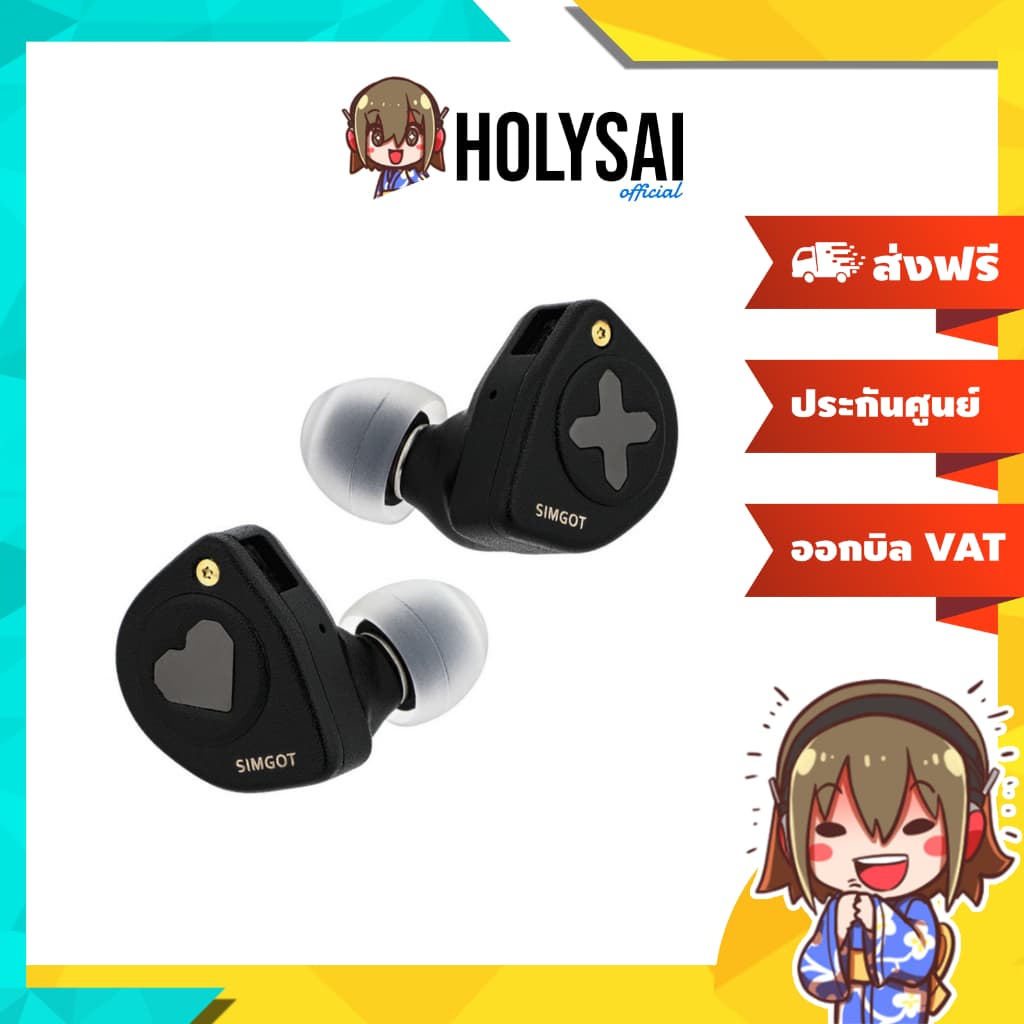 Simgot EW300 หูฟัง IEMs Hybrid 3 ไดร์เวอร์ 1DD+1Planar+1PZT เปลี่ยนท่อนำเสียงได้ ประกันศูนย์ไทย รูปที่ 1