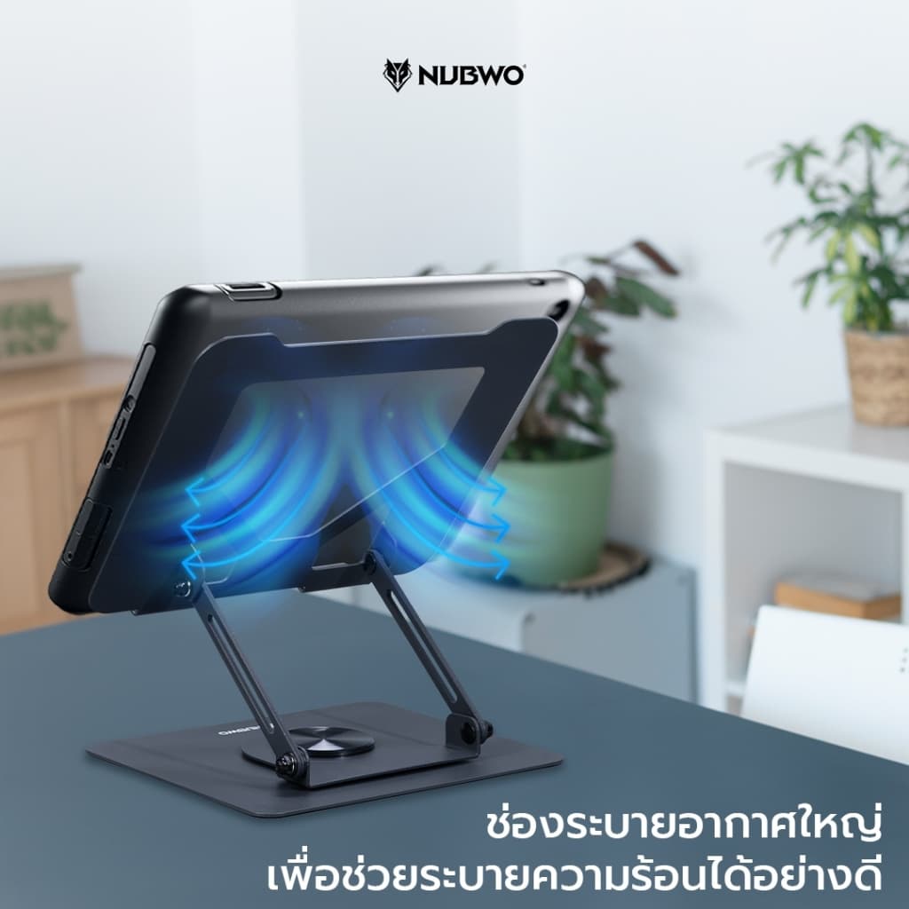 NUBWO ขาตั้งแท็บเล็ตและโทรศัพท์ มี Anti-Slip ป้องกันการลื่นไถล รุ่น NST13 รับประกัน 15 วัน รูปที่ 5