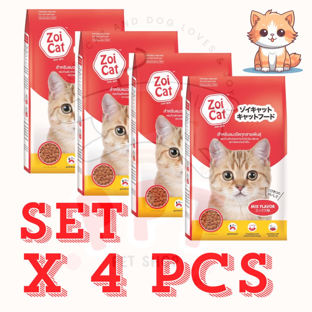 อาหารแมว Zoi Cat 1 kg รสรวมมิตร รูปที่ 1