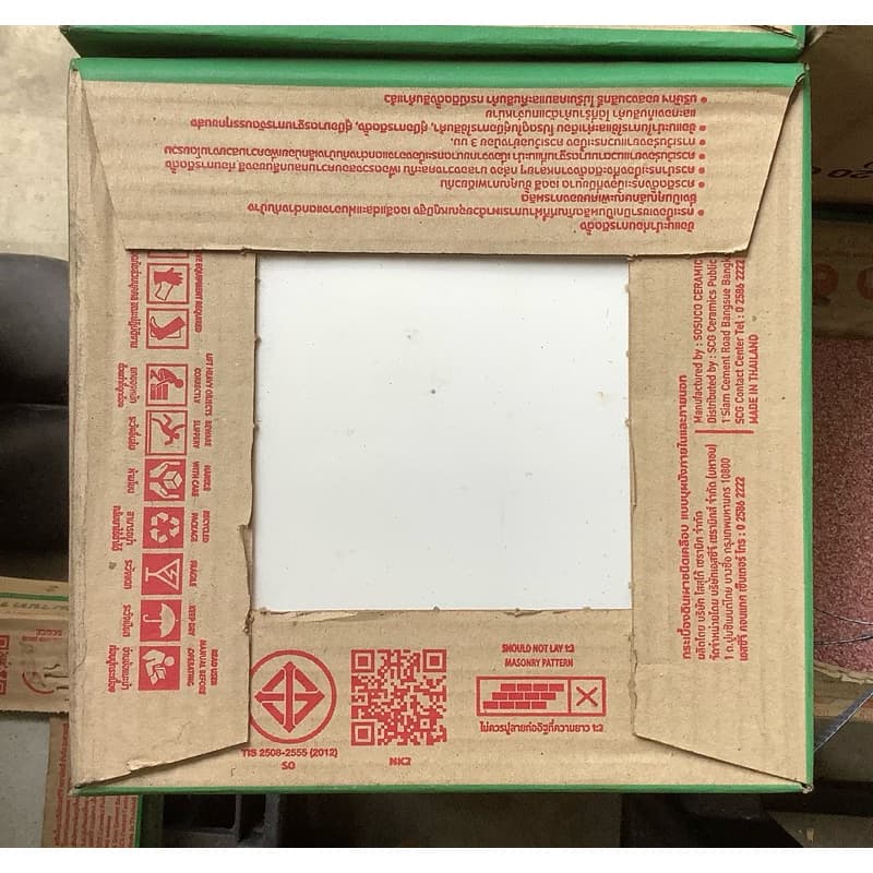 กระเบื้องปูผนัง SOSUCO สีขาว/สีฟ้า 8”x8”*A รูปที่ 3